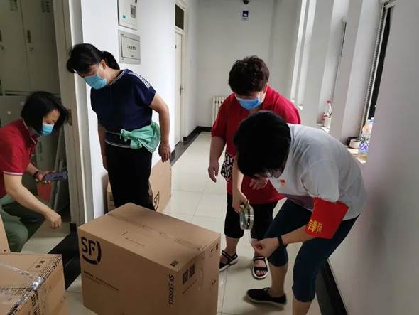 https://mmbiz.qpic.cn/mmbiz_jpg/Sc0voeicicxNgcmbTFH4NfnrrpmnH2BzTI9V7ibbWZ8flk1yowbNDIAdt7qqfvWMq6xjvaFhN68c2JHgz0Vcap5DA/640?wx_fmt=jpeg&wxfrom=5&wx_lazy=1&wx_co=1