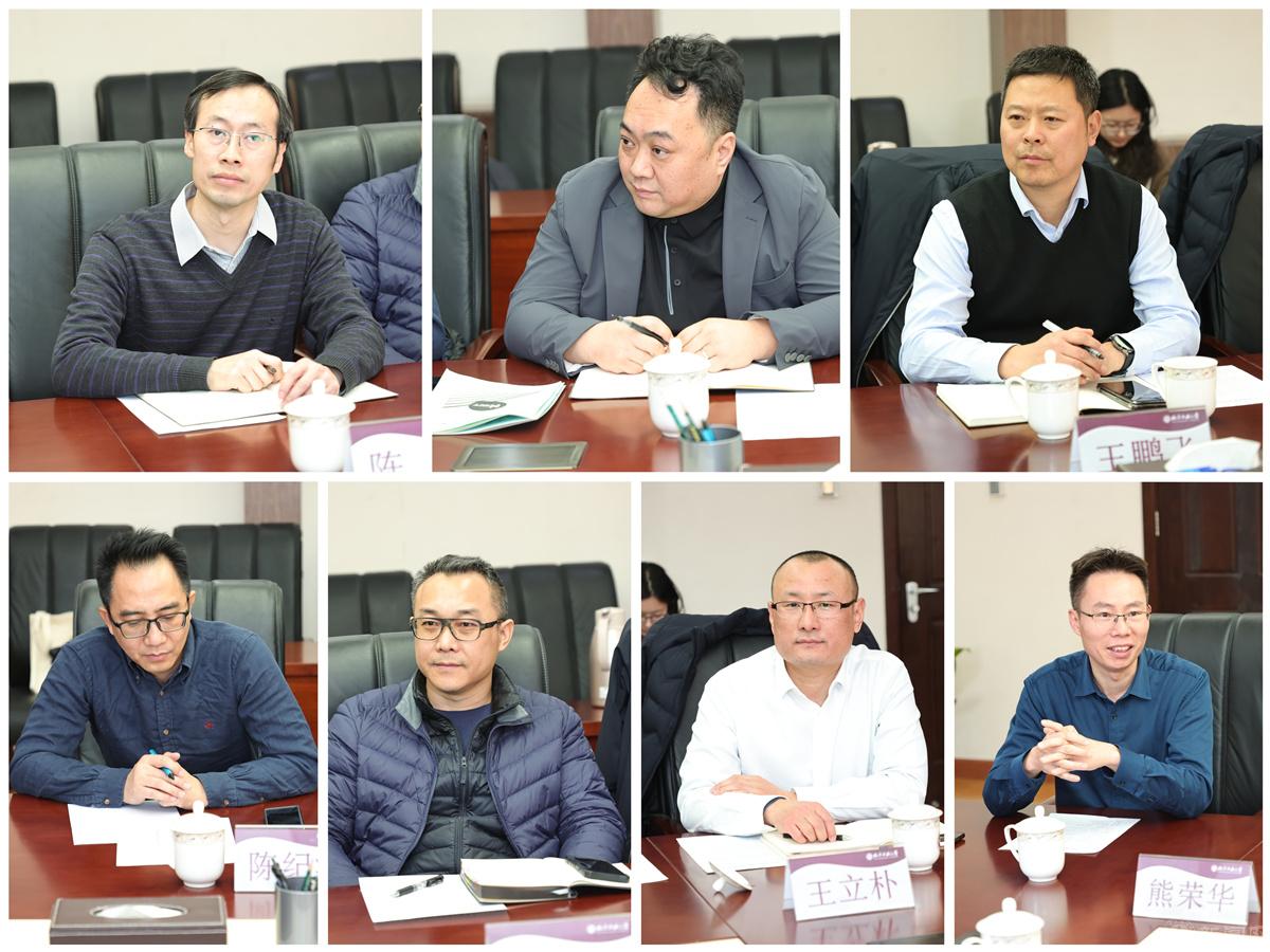 微信图片_20250106110151.jpg