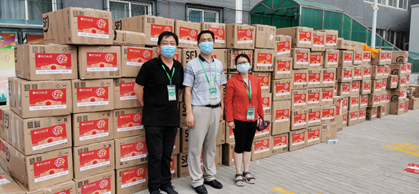 https://mmbiz.qpic.cn/mmbiz_png/Sc0voeicicxNgcmbTFH4NfnrrpmnH2BzTIBFeJGlQ3RLWy27X83RCmHYk2JJnjwvtd784sLibib6NiaxoNPlsPN7XXg/640?wx_fmt=png&wxfrom=5&wx_lazy=1&wx_co=1