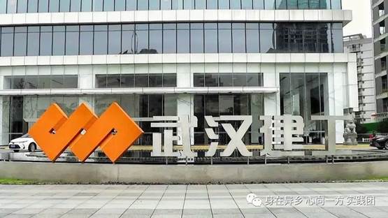 https://mmbiz.qpic.cn/mmbiz_jpg/K9ZTD6C1SlaA2icwZ1HQuNUiaOmc6JWoCoV5JqXfb8CiaGwEQg7hbtGC0U5B8a48fecNER9VNqRvIdcyD85MngLSg/640?wx_fmt=jpeg&wxfrom=5&wx_lazy=1&wx_co=1